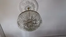 колишнього