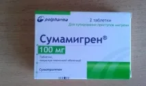 Таблетки Сумамігрен відгуки, інструкція та аналоги сумамігрен