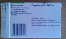 Таблетки Сумамігрен відгуки, інструкція та аналоги відгуки