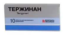 функции terzhinan