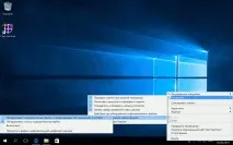 антивируси clam