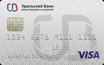 други други