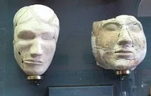 културата таштик