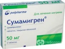 Таблетки Сумамігрен – інструкція із застосування, відгуки, аналоги сумамігрен