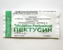 лекарството пектусин