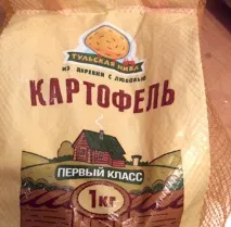 инфо инфо