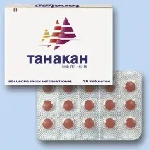 сумісність
