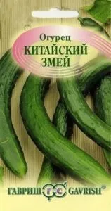 най-добрите открит