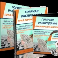 знайти
