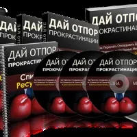 нішу