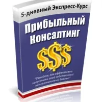 знайти
