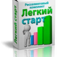 грошову