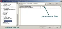 Як написати DLL для MQL4 на C Builder, TradeLife builder