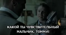 обират бразилия