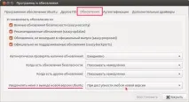 оновити