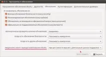 ubuntu
