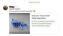 розберемо