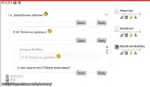 Які існують шаблони для JComments шаблони