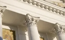 Які бувають різновиди капітелі різновиди