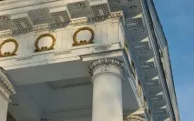 Які бувають різновиди капітелі Бувають