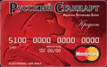 кредит джоба