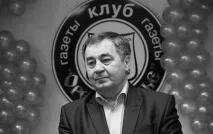 спря спря