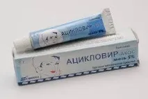 лекува лекува
