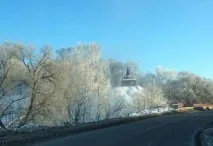 променил заедно