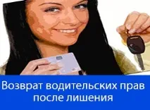 книжка книжка