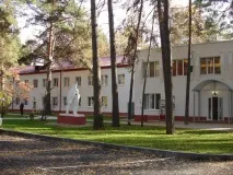 елит