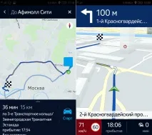Який навігатор вибрати, найкращий мобільний навігатор вибрати