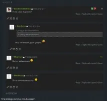 Які існують шаблони для JComments шаблони