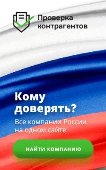 Як оцінити ризики компанії ризики