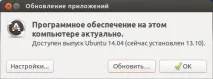 підтримка