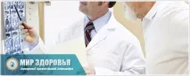 съвременни съвременни