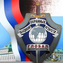 області