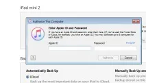 Як синхронізувати iPad на новий комп’ютер ютер