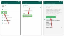 прехвърля прехвърля