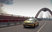 clio clio