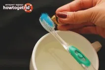 почистите мека кърпа