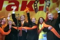 украйна първата