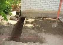 направите направите