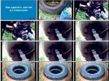 Як зробити септик із покришок, етапи робіт покришок