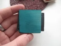 екзотичної