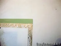 скрито скрито