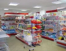 розрахувати
