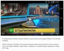 Як придумати заголовок з максимальним CTR, SEO кейси придумати