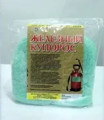 градината градината