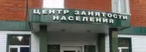субсидия субсидия