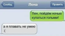 спечелим доверието спечелим доверието